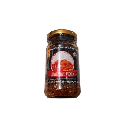 Naga King Chili Pickle Bottle 200G